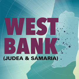 West Bank Judea and Samaria